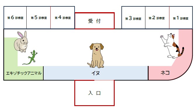 待合案内図